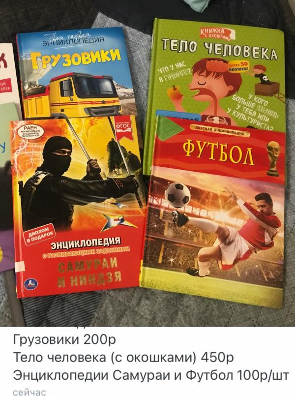 post image 5