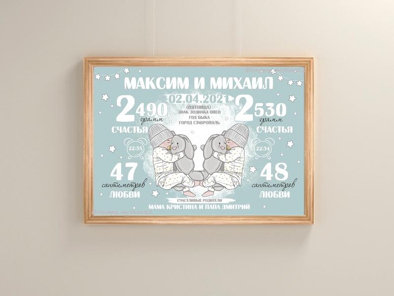 post image 5