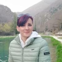 Алена