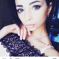 Анастасия