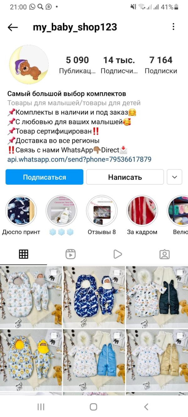 post image 1