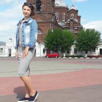 Наталья