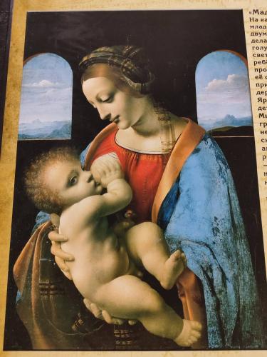 post image