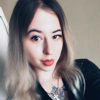 Настёна