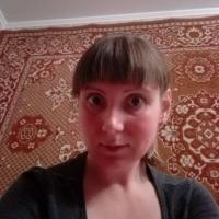 Лена Лютая