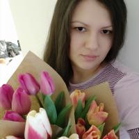 Настена