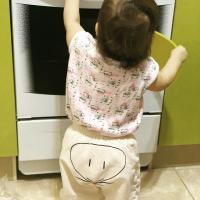Рамина 