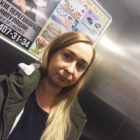Никифорова Варвара