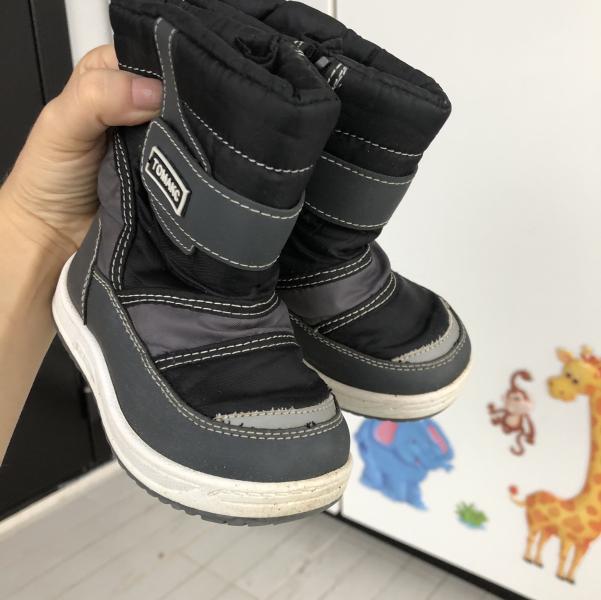 post image 1