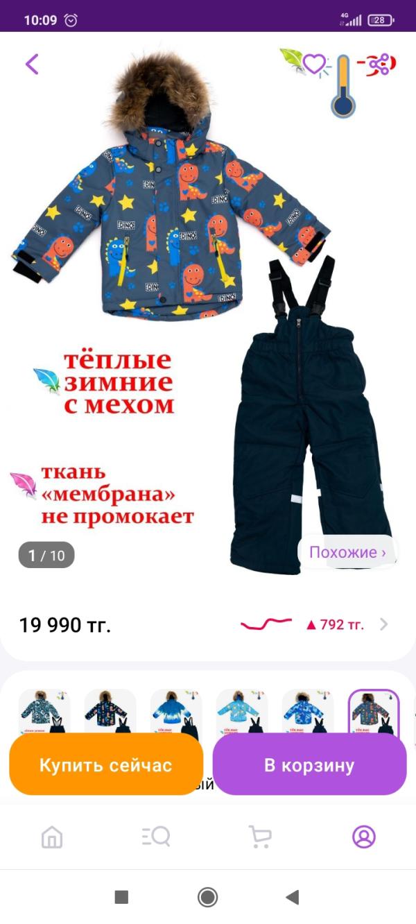 post image 5