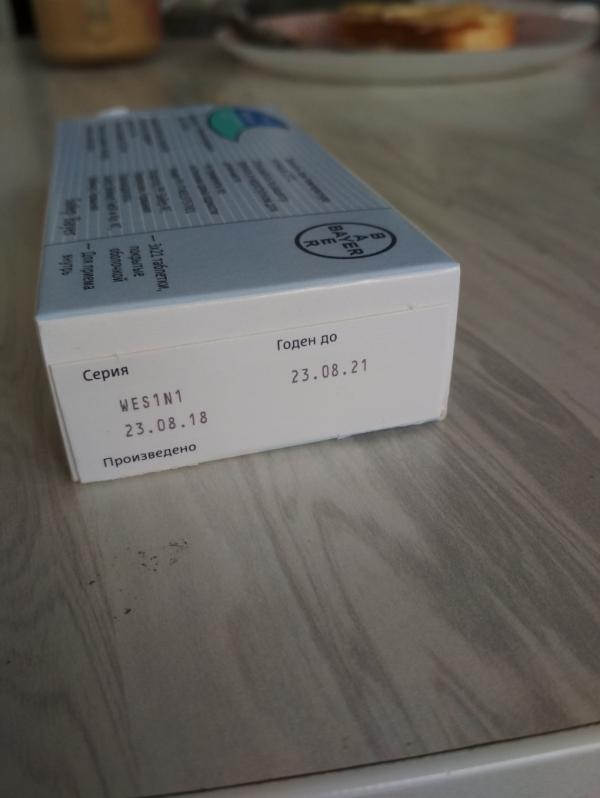 post image 2