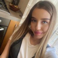 Алина
