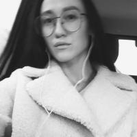 Камилла