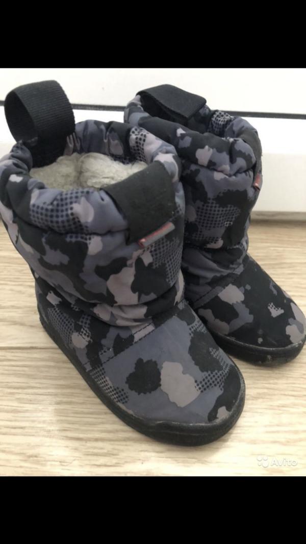 post image 1
