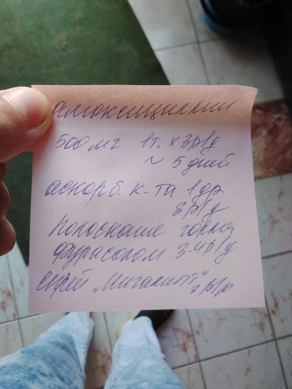 post image