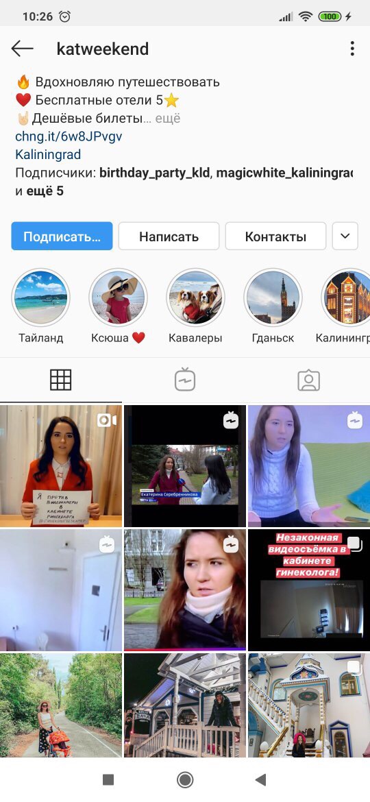 post image