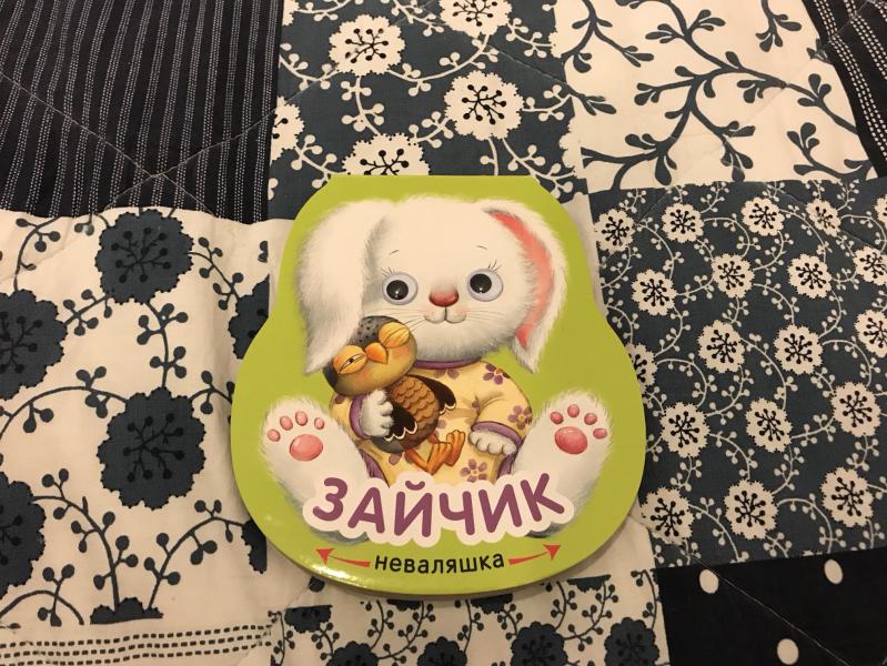 post image 3