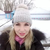 Алена