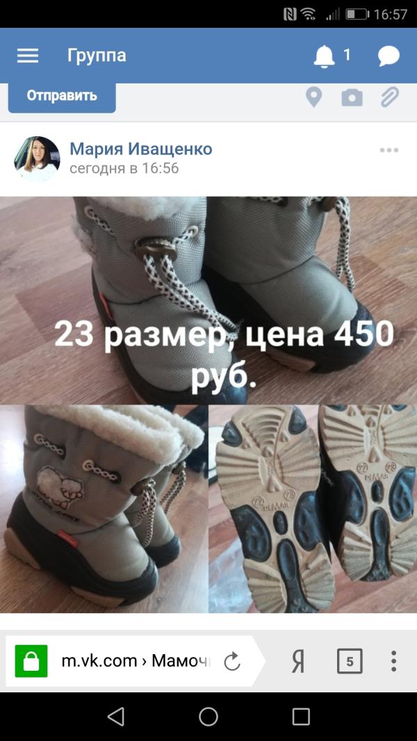 post image