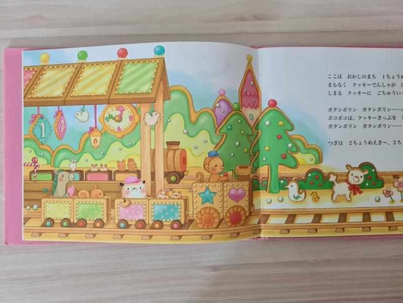 post image 4