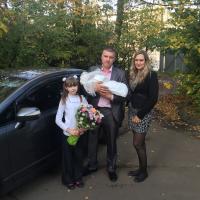 Олеся