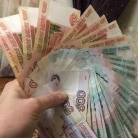 Мадина 