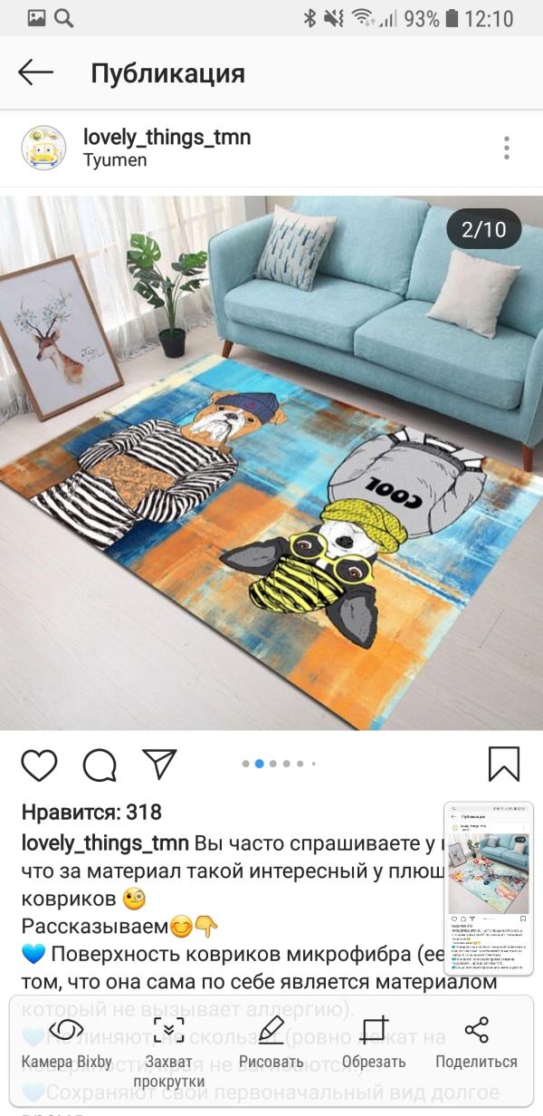 post image 4