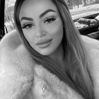 Амина