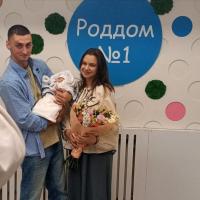 алина