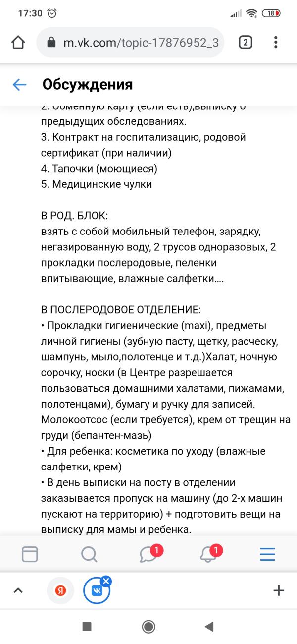 post image