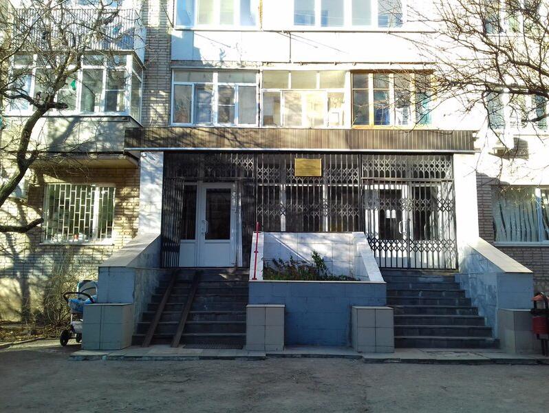 post image