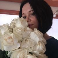 Алёна