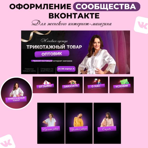 post image 4