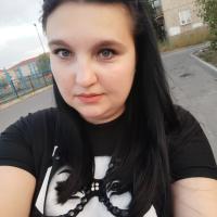 кристина