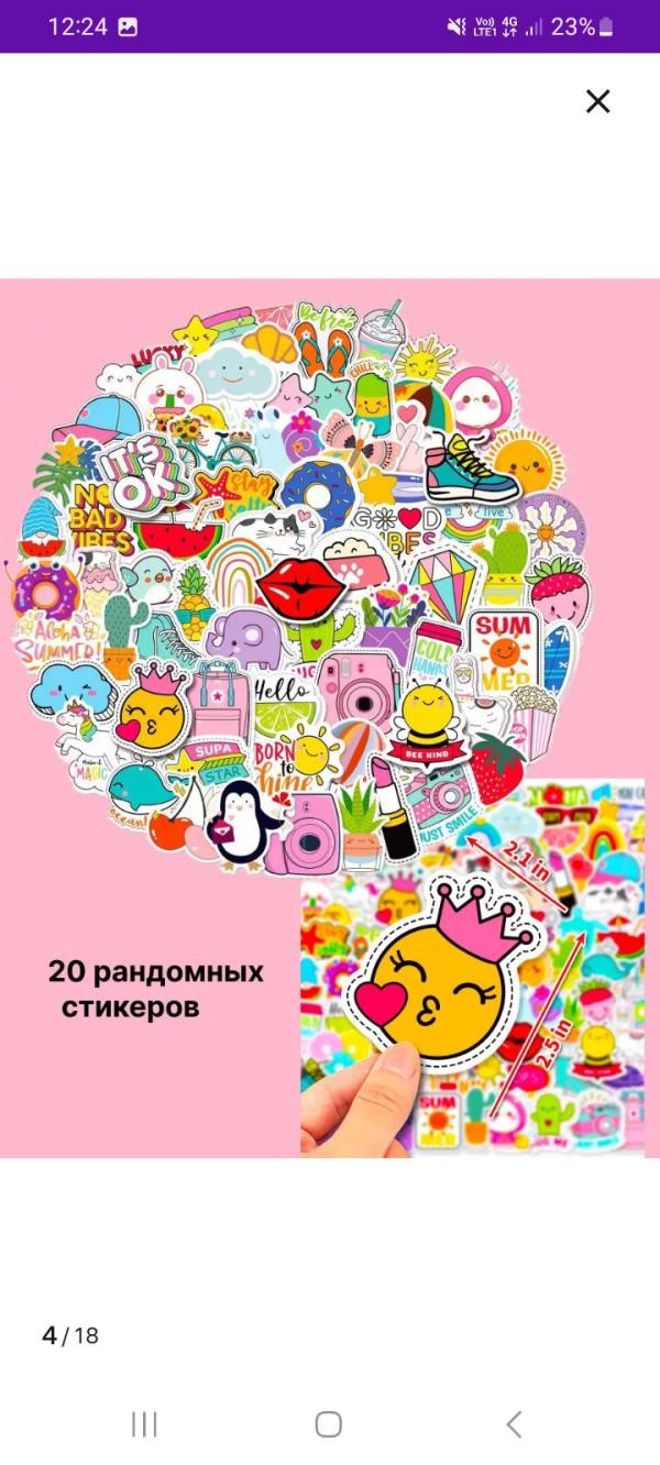post image 4