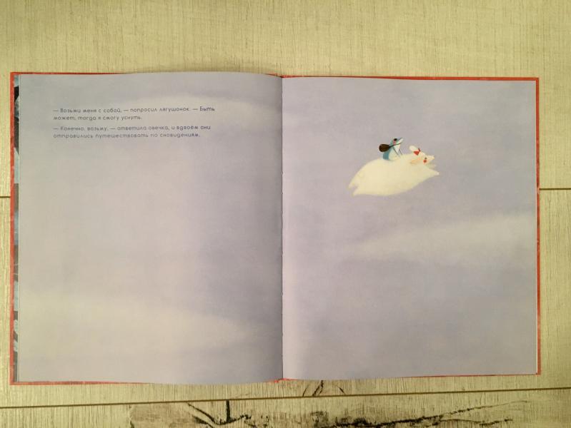 post image 4