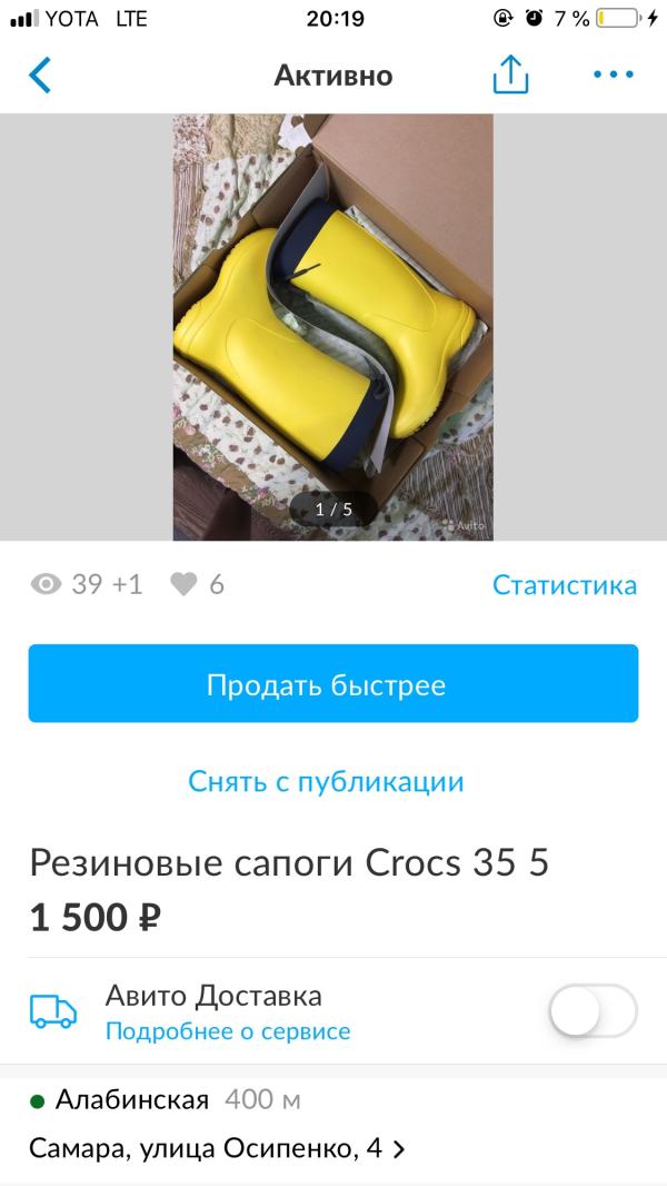 post image