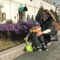 Ирина