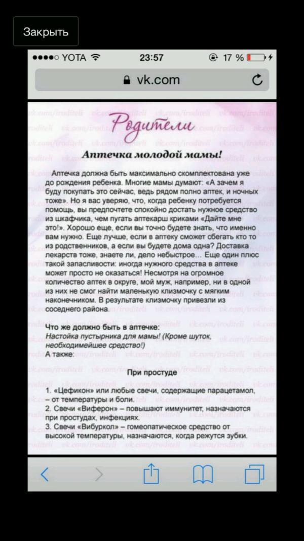 post image