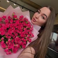 Камилла🩷