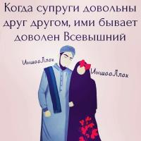Юлия