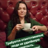 Светлана
