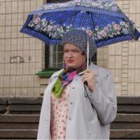 Верка