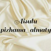 Айсулу Мамышева