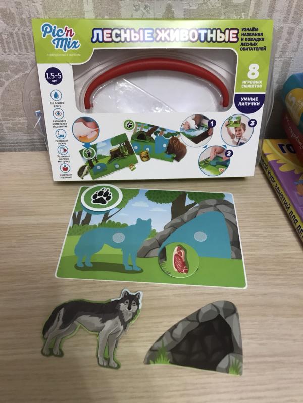 post image 2