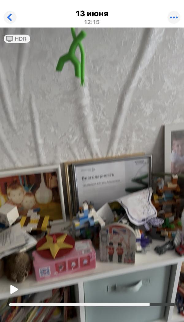 post image 4