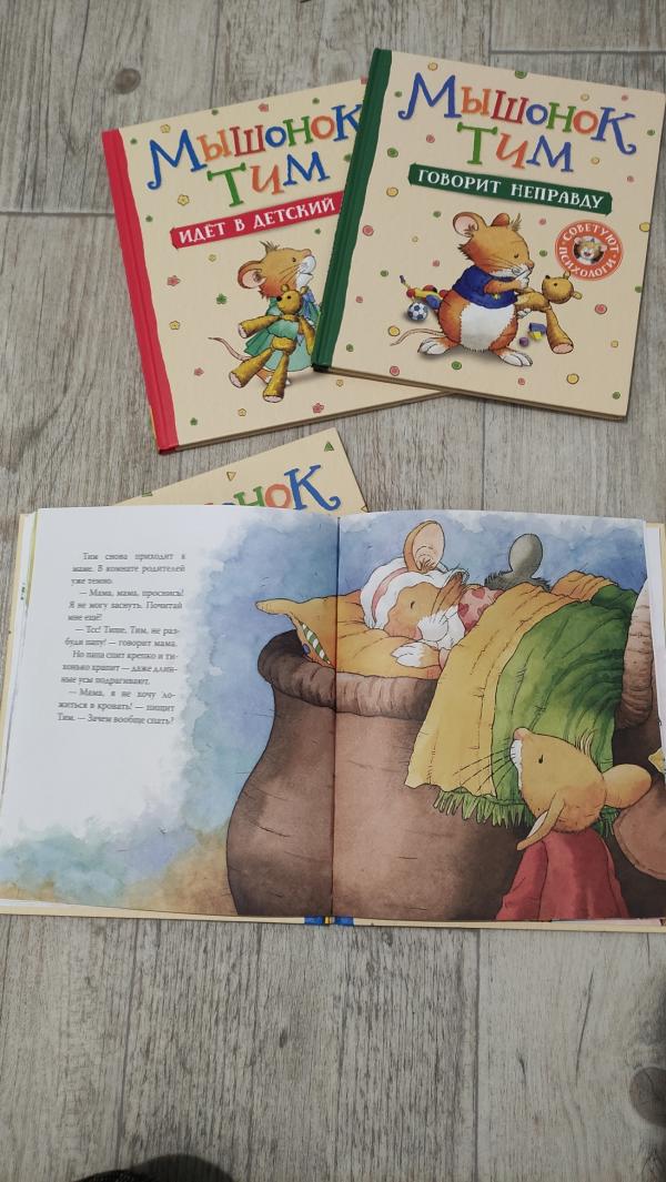 post image 3