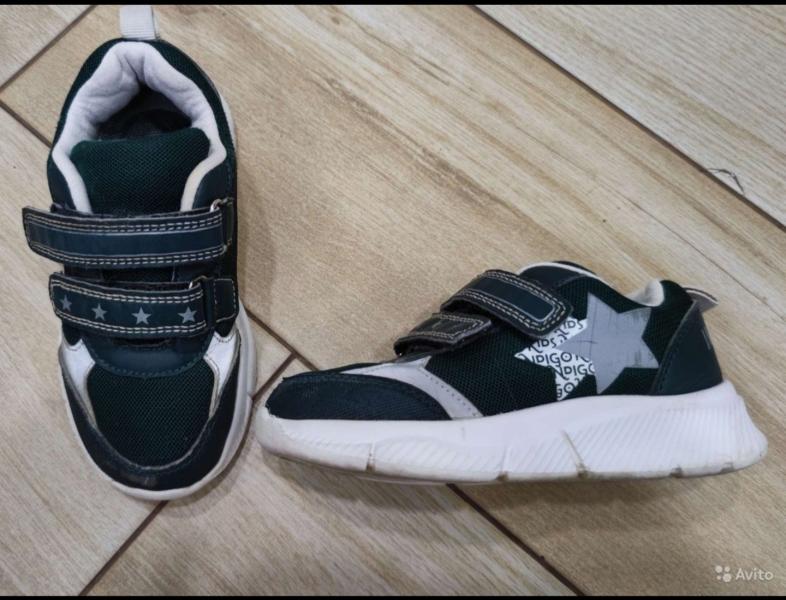 post image 1