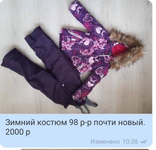 post image