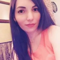 Диана